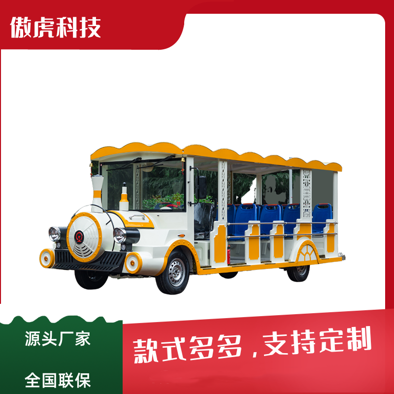 舒適與環(huán)保并存——電動(dòng)觀光車，開(kāi)啟智慧旅游新時(shí)代！